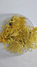 茗愿菊花茶【買(mǎi)2送1約210朵大花】金絲皇菊胎菊黃山貢菊特茶級花草茶 曬單實(shí)拍圖