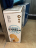蒙輝黑五暢銷(xiāo)鮮牛乳大餅餅干海鹽味2斤整箱奶香薄脆休閑零食 曬單實(shí)拍圖