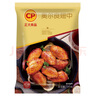 CP正大食品 奧爾良雞翅中凈重2斤 雞翅奧爾良風(fēng)味 冷凍 曬單實(shí)拍圖