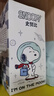史努比（SNOOPY）316不銹鋼保溫杯兒童雙飲男女孩吸管水壺小學(xué)生上學(xué)專(zhuān)用喝水杯子 曬單實(shí)拍圖