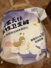婦炎潔安睡褲納米銀抑菌芯片專(zhuān)利呵護瞬吸干爽貼身防漏1包5條 品牌直供 曬單實(shí)拍圖