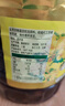 1號會(huì )員店壓榨一級低芥酸菜籽油 充氮鎖鮮 食用油 5L 曬單實(shí)拍圖