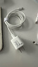 品勝3C認證氮化鎵充電器蘋(píng)果17充電頭PD30W快充小巧通用iPhone16/15/Air小米華為三星手機iPad插頭27W 曬單實(shí)拍圖