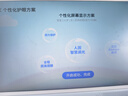 BOE京東方小課屏AI學(xué)習機P40【接入Joyinside】21.5英寸超大護眼屏平板學(xué)習機+閨蜜機雙系統8+512G  曬單實(shí)拍圖