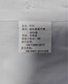 帝賓澤大碼白襯衫男長(cháng)袖商務(wù)休閑胖子加肥加大寬松棉質(zhì)通勤西裝襯衣男 曬單實(shí)拍圖