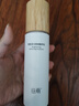 谷雨第三代雪肌乳pro100ml 減黃提亮補水保濕乳液化妝品生日禮物 曬單實(shí)拍圖