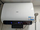海爾（Haier）麥浪套系電熱水器 國家補貼20%雙膽扁桶60升BK5PLUS BK5升級款富鍶小藍瓶無(wú)鎂棒3300W速熱一級能效 曬單實(shí)拍圖