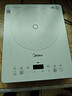 美的（Midea）家用電磁爐電陶爐電池爐2200W大功率猛火新型電磁灶一體微晶面板爆炒炒菜智能定時(shí)火鍋爐MC-E22B60 曬單實(shí)拍圖