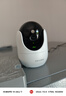 普聯(lián)（TP-LINK）800萬(wàn)4K全彩智能攝像頭家用無(wú)線(xiàn) 室內監控器360度全景夜視手機遠程呼叫通話(huà)寶寶寵物看護 IPC48DW 曬單實(shí)拍圖