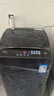 美的（Midea）波輪洗衣機全自動(dòng)家用 MB75V36E 7.5公斤 洗衣機小型 免清洗 宿舍租房神器 以舊換新 家電國家補貼 曬單實(shí)拍圖