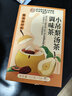 同仁堂小吊梨湯茶包搭紅棗銀耳百合免煮即飲潤喉潤燥秋冬養生滋補150g 曬單實(shí)拍圖