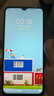 vivo iQOO Z3 二手5G手機 驍龍768G 120Hz競速屏 6400萬(wàn)像素 拍照游戲手機 深空 8GB+128GB 95新 曬單實(shí)拍圖
