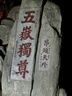 【鮮活發(fā)貨】梭子蟹鮮活特大野生青島螃蟹新鮮海蟹飛蟹類(lèi)海鮮禮盒 超大高品質(zhì)梭子蟹4斤【共8-12只】 曬單實(shí)拍圖