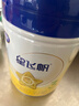 飛鶴（FIRMUS）星飛帆3段幼兒配方900克罐裝12-36個(gè)月寶寶適用 三段 3段 900g 6罐 【咨詢(xún)更優(yōu)惠】 曬單實(shí)拍圖