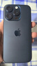 Apple iPhone 15 Pro 蘋(píng)果5G 二手蘋(píng)果手機 蘋(píng)果15Pro 國行優(yōu)惠券補貼 藍色鈦金屬 256G 曬單實(shí)拍圖