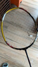YONEX尤尼克斯羽毛球拍全碳素天斧進(jìn)攻AX21S鈦陽(yáng)金5U5已穿26磅附手膠 曬單實(shí)拍圖