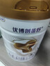圣元優(yōu)博剖蓓舒 法版較大嬰兒配方奶粉 6-12月齡 2段 乳鐵蛋白 900g克 2段 900g 1罐 曬單實(shí)拍圖
