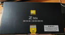 尼康（Nikon）【國行帶票】Z50II半畫(huà)幅新手入門(mén)級微單相機Z50 II 高清攝影攝像 直播美顏自拍z50二代便攜相機 Z50II + 16-50+50-250雙頭套機 官方標配【下單送屏幕膜+座 曬單實(shí)拍圖