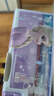 迪士尼（Disney）流沙文具盒 女孩兒童小學(xué)生多功能塑料鉛筆盒雙層筆袋筆盒學(xué)習用品 艾莎公主DM28845F2 曬單實(shí)拍圖