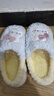 【全網(wǎng)爆款】?jì)和尥闲信ㄍ蓯?ài)秋冬季家用新款厚底保暖寶寶 天藍兔子拖鞋 36-37  (適合35/36腳穿) 曬單實(shí)拍圖