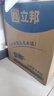 立邦乳膠漆內(nèi)墻漆京雅居凈味120防潮易擦洗無添加室內(nèi)漆18L/約25kg 曬單實(shí)拍圖