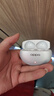 OPPO Enco Free4 【國家補貼】真無(wú)線(xiàn)入耳式藍牙耳機降噪耳機通用蘋(píng)果華為小米手機 超長(cháng)續航 水漾藍 曬單實(shí)拍圖