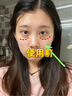 Losoki瑞士進(jìn)口眼膜京東自營淡紋眼膜貼眼袋提拉緊致抗皺淡化黑眼圈 曬單實(shí)拍圖