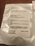 費雪派克 新款SleepStyle原裝進(jìn)口配件專(zhuān)用過(guò)濾棉/呼吸機濾膜 四片 曬單實(shí)拍圖