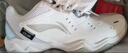 李寧（LI-NING）羽毛球鞋飛毛腿男女同款防滑耐磨網(wǎng)球鞋乒乓球鞋貼地飛行運動(dòng)鞋 曬單實(shí)拍圖