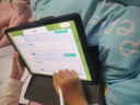 步步高AI學(xué)習機S9【接入DeepSeek】 學(xué)習機新課標教材同步練 小學(xué)初中高中全科輔導護眼 14.2英寸 8+512G 曬單實(shí)拍圖