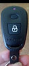 314°適用現代悅動(dòng)伊蘭特途勝御翔起亞賽拉圖福瑞迪汽車(chē)遙控器鑰匙外殼 04年后伊蘭特電池在主板上 曬單實(shí)拍圖