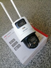 HIKVISION?？低暉o(wú)線(xiàn)雙攝像頭室外WiFi云臺360度無(wú)死角全彩夜視800萬(wàn)AI手機遠程防水雙向語(yǔ)音球機3Q144 曬單實(shí)拍圖