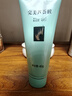 完美補水保濕乳液面霜曬后修護溫和緊致肌膚粗糙祛痘蘆薈凝膠10支盒裝 曬單實(shí)拍圖