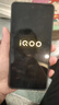 vivoiQOO Z10 Turbo Pro【國家補貼15%】第四代驍龍8s 自研電競芯片Q1 7000mAh 游戲手機 星穹黑 12GB+256GB 曬單實(shí)拍圖