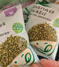 寶寶饞了 拌飯海苔碎鱈魚(yú)豬肉小蝦米兒童拌粥飯面料調味享寶寶嬰兒食譜 DHA高鈣肉多多拌飯海苔碎90g 曬單實(shí)拍圖