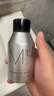 蒙度士（MdoC）亮膚保濕彈潤水乳三合一150ml（秋冬面霜潤膚乳男士護膚抗皺緊致) 曬單實(shí)拍圖