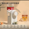 淡殼即熱式飲水機家用全自動(dòng)桌面小型臺式礦泉水直飲機桶裝水飲水器燒水器4.5L農夫山泉怡寶2025新款 香檳金 即熱型 【母嬰材質(zhì)+兩年質(zhì)?！?曬單實(shí)拍圖