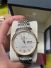 勞力士王子男士手表瑞士正品原裝進(jìn)口全自動(dòng)機械表防水夜光金表十大品牌男表 間金白面 40mm 曬單實(shí)拍圖