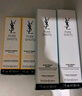 圣羅蘭（YSL）夜皇后調皮水修護精華水護膚品套裝生日禮物送女友 曬單實(shí)拍圖