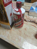 茅臺飛天 醬香型白酒 43度 500ml 單瓶裝【名酒鑒真】 曬單實(shí)拍圖