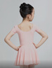 三沙（Sansha）芭蕾舞兒童帶裙連體服女童短袖練功服舞蹈考級服裝Y3554粉XL 曬單實(shí)拍圖