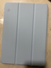 恒壕貼 適用iPad 5/6保護套9.7英寸2018/2017款蘋(píng)果平板電腦保護殼三折防摔智能休眠輕薄皮套 白冰藍【智能休眠皮套】配觸屏筆 iPad 5/6通用【9.7英寸】 曬單實(shí)拍圖