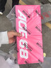 邁從（MCHOSE）Ace 68/60Pro磁軸鍵盤(pán) RT電競游戲客制化機械有線(xiàn)連接全鍵熱插拔雙驅動(dòng)無(wú)畏契約 Ace68 電競版 漿果紅 冰犀磁軸 曬單實(shí)拍圖