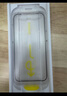 倍思（Baseus）【3d熱彎膜+0.9mm超窄不擋屏】適用蘋(píng)果16promax鋼化膜iphone16promax手機膜高清抗指紋無(wú)塵倉膜 曬單實(shí)拍圖