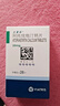 【原研藥】立普妥阿托伐他汀鈣片20mg*28片*6盒 守護血脂健康 曬單實拍圖