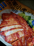皇家小虎香煎雞排1kg10片雞胸肉早餐半成品代餐兒童奧爾良雞扒源頭直發(fā) 曬單實(shí)拍圖