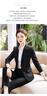 皮爾卡丹（pierre cardin）西裝套裝女教師面試職業(yè)正裝裙高端酒店工作服文員大碼胖MM 4件 黑色西裝+馬甲+褲子+白色襯衫 4XL 曬單實(shí)拍圖