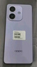 OPPO A3i 8GB+128GB 星辰紫 抗摔抗水濺 5100mAh大電池 45W閃充 120Hz高刷 5G 老人智能手機 國家補貼 曬單實拍圖