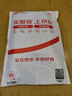 雷柏（Rapoo） V20S 有線(xiàn)鼠標 游戲鼠標 7個(gè)可編程按鍵 人體工程學(xué) 電競鼠標 吃雞鼠標 筆記本鼠標 黑色 曬單實(shí)拍圖