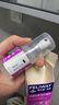 費利威經(jīng)典 費洛蒙貓咪應激噴霧20ml 緩解厭食環(huán)境恐懼 法國進(jìn)口 曬單實(shí)拍圖